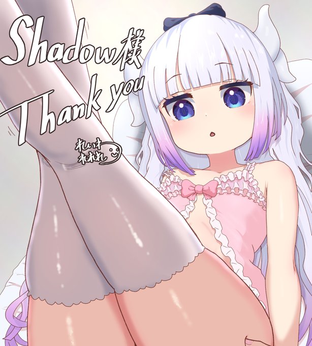 リクエスト作品
 「寝る前に運動をするカンナ」小林さんちのメイドラゴン
フル版はpixivでご覧ください
https://t.co/uuSwkGZGo3

リクエスト頂きました、ありがとうございます‼  
この作品はリクエスト頂いた依頼者様があってこそ、存在します✨

今回はカンナということで
指定のパジャマを着て 