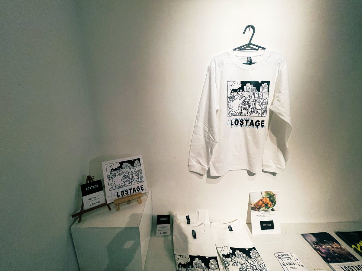 天狗興業 tweet media