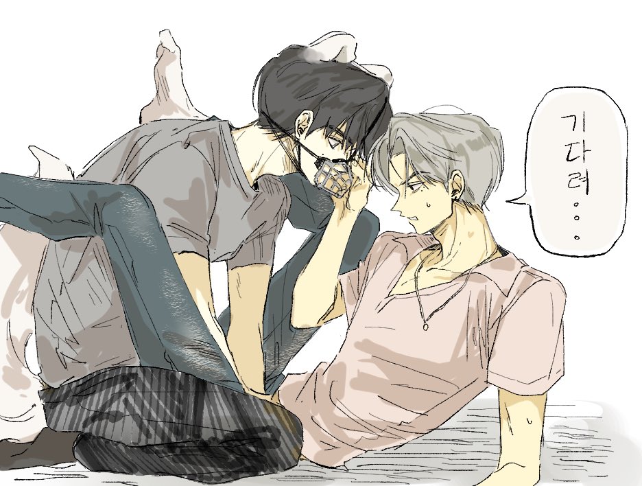 따따냥 tweet media