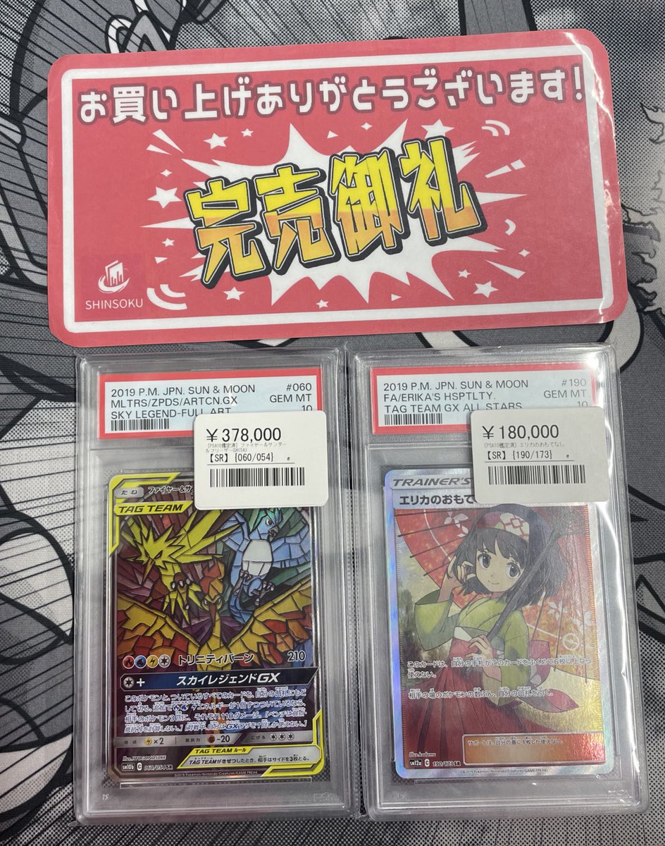 ✨95000円➡60000円✨【～7/21期間限定特価】社会全部入り Ninja ZX-4R SE」にシルバー追加！「Ninja ZX-4RR KRT EDITION」も