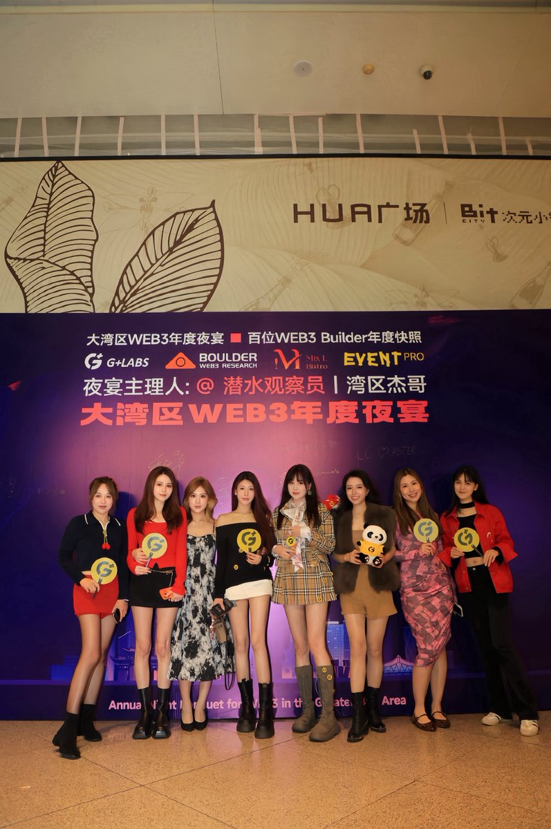 币圈麻麻桑@Joy tweet media