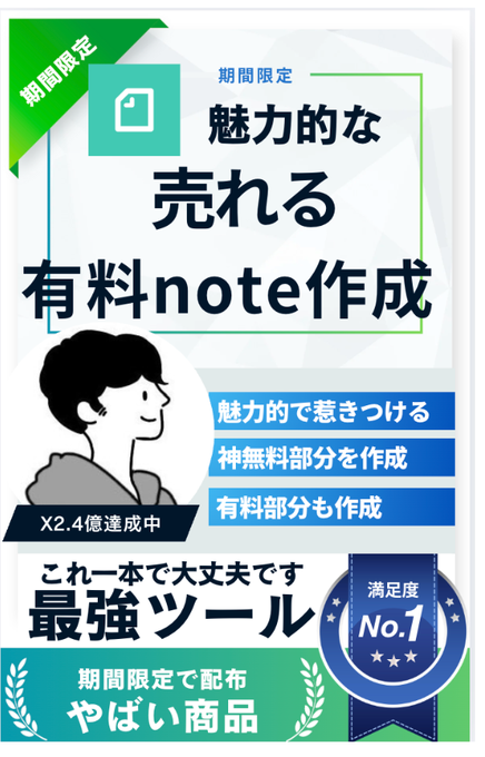 Kくん tweet media