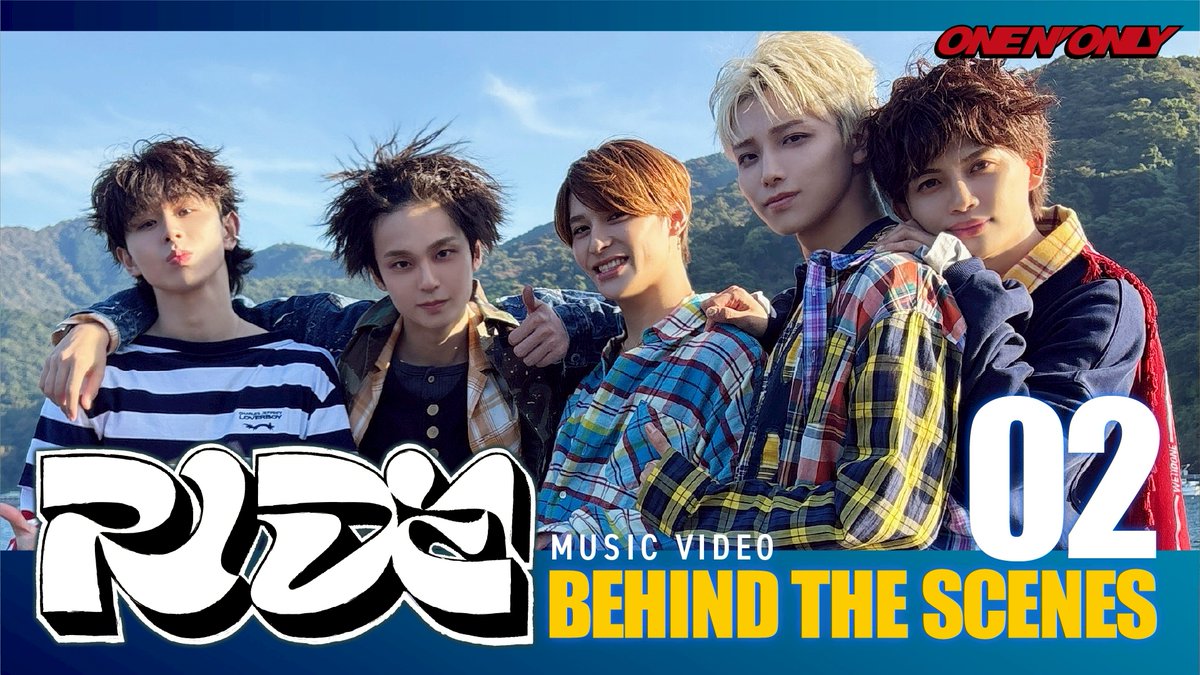 ONE N' ONLY / ワンエンオンリー (@onenonly_tokyo) / Posts / X