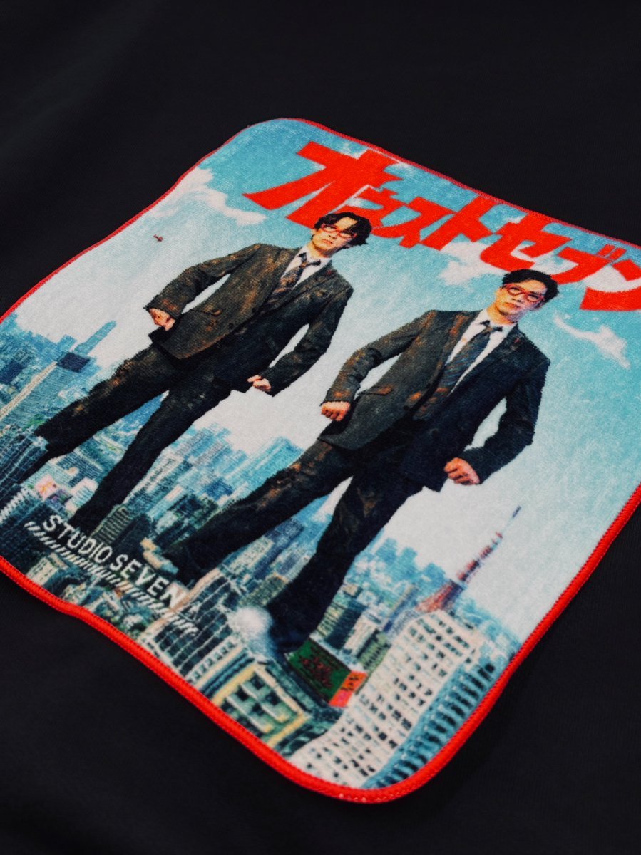 未開封 渚の小悪魔 バスタオルbeatnation summit 2017 未開封 渚の小悪魔 バスタオルbeatnation summit 2017 - メルカリ