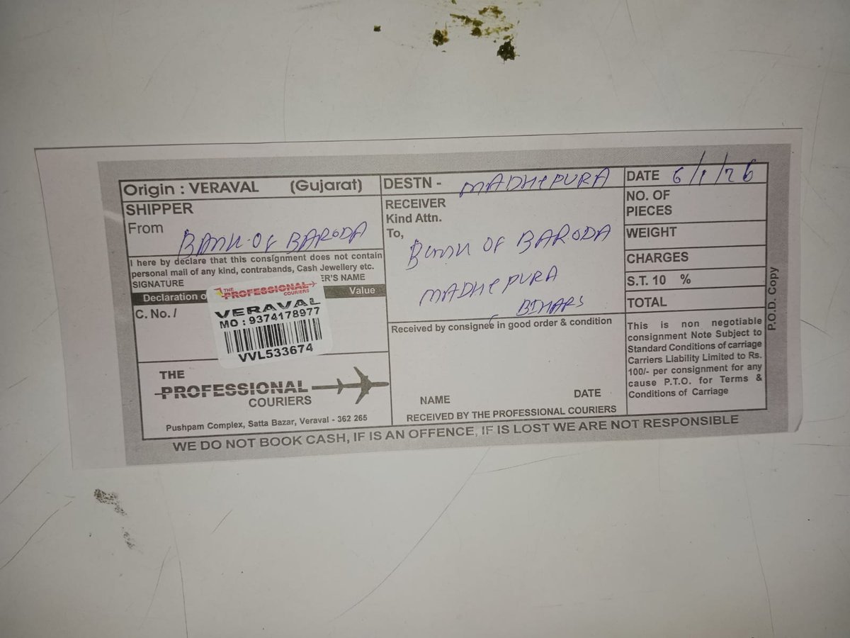 AmitKum_IAS's tweet photo. @TPCGlobeCares @MCA21India Ordered on 6 Jan, still no delivery of my courier to Madhepura village after 1 month &amp; countless reminders! Zero response, pathetic service. Why do you exist if you can't deliver basics? #ProfessionalCourier #CourierScam #WorstService https://t.co/6vcvfP7exF