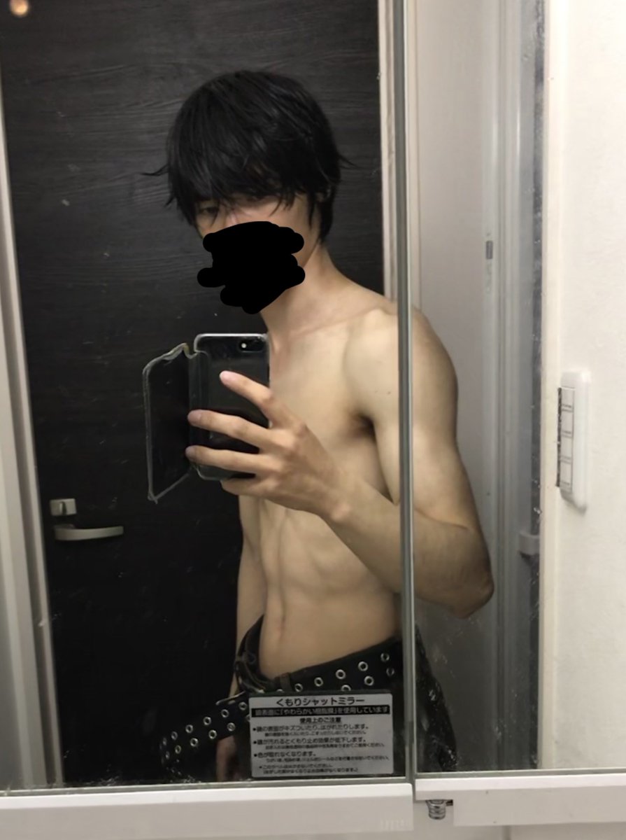 【画像】男さん、女性ホルモンを摂取した結果　→とんでもなく可愛いと話題に 【HotTweets】