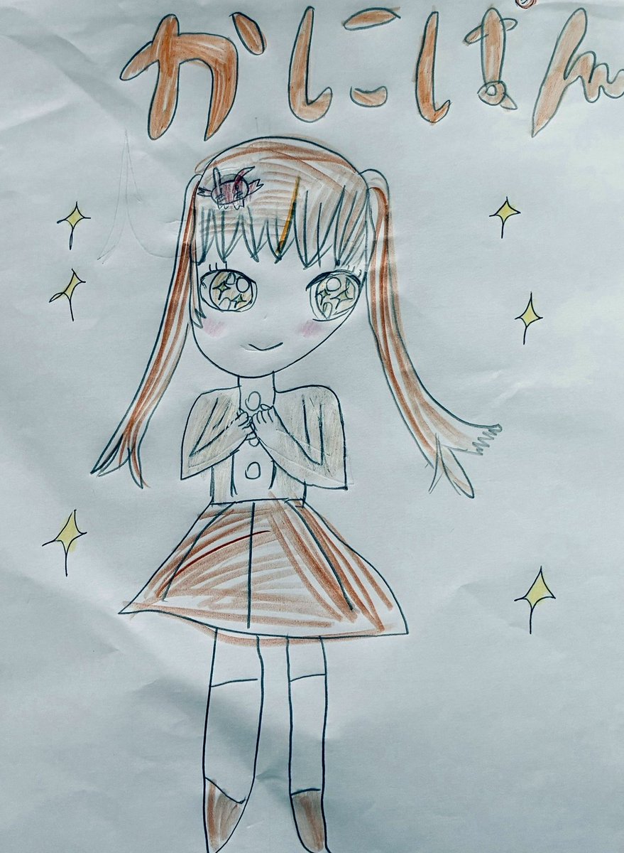 かにぱんページ かにぱん🦀🍞 (@kanipan_desu) / Posts / X