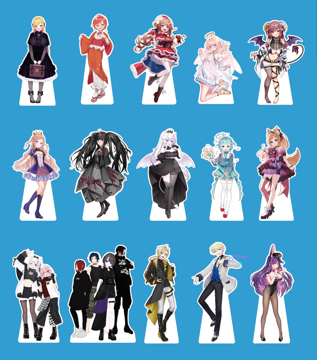 受注生産締め切り】 #ペペロンチーノ忘年会 2025の出演者様の1/4等身大