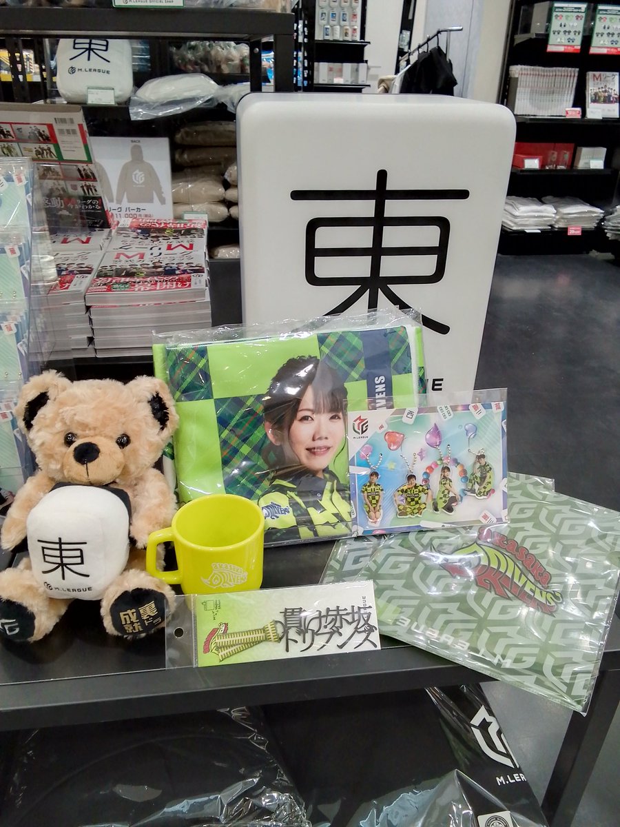 ご当地ベア【公式】 (@gotouchibear_jp) / Posts / X