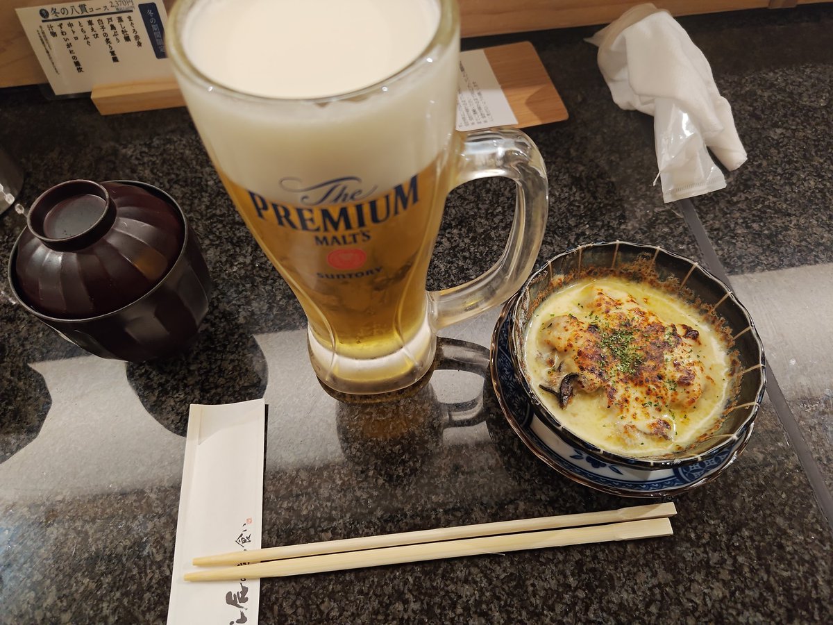 KZ70959905's tweet photo. 昼飲み乾杯🍻！ https://t.co/M9JESBIb9H