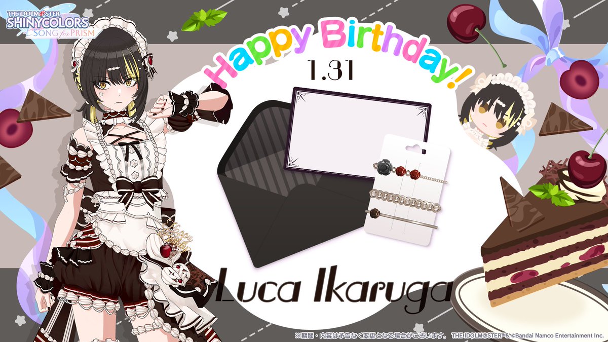 ワルフバー (@238f) / Posts / X