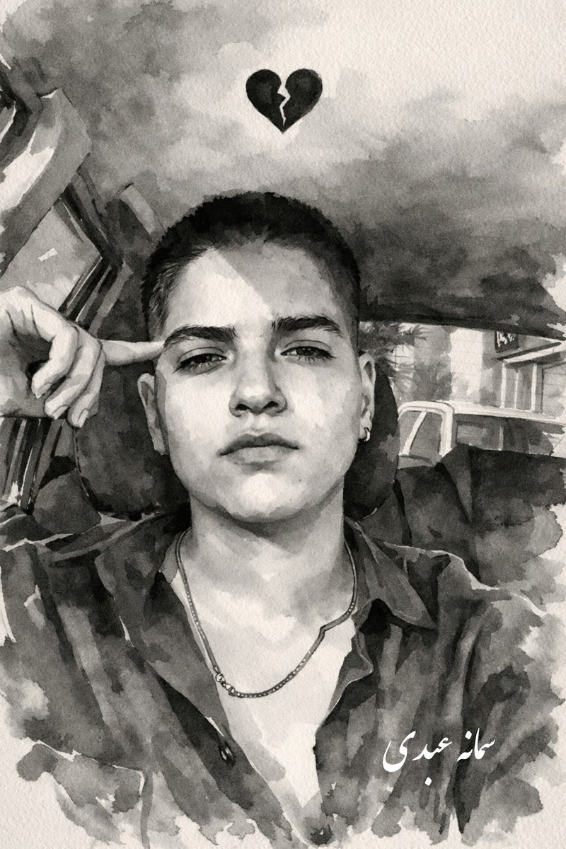 سرکوب!
واژه‌ای که #سمانه_عبدی با آن در ایران زندگی کرد؛
از سرکوب هویتش،
از انکار حقش،
و حالا سرکوب نفس کشیدنش.
‌در سرزمینی که آزادی #LGBTQ
جرم محسوب می‌شود،
حق زندگی، عشق و انتخاب از آن‌ها دریغ شده است.او را کشتند؛ آزاد اندیشی او را تاب نیاوردند.
#IranMassacre 
#جاویدنام۱۴۰۴