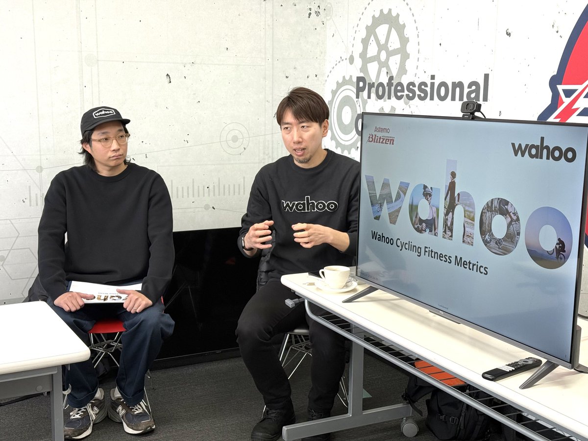 Astemo宇都宮ブリッツェンオフィシャル tweet media