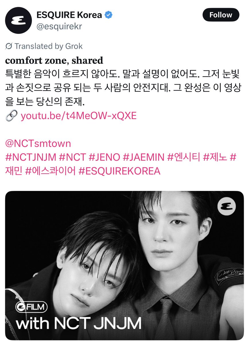 ชอบจัง ใช้คำว่า 
“ comfort zone, shared ”
มันเหมาะกับสองคนนี้มากเลย เพื่อนสนิทที่เป็นคอมฟอร์ตโซนของกันและกันเนอะ🥺