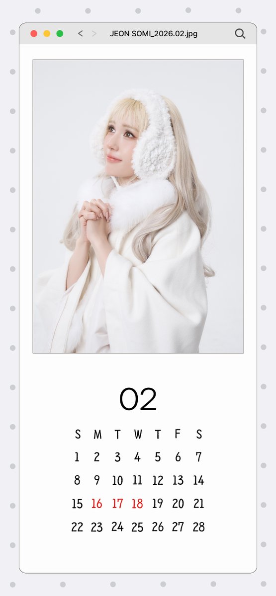 JEON SOMI(전소미) tweet media