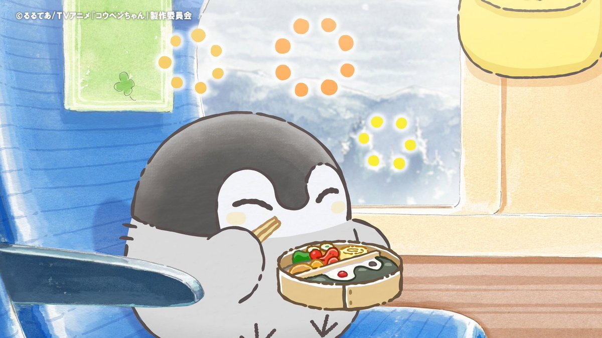 🍀本日放送🍀 TVアニメ『#コウペンちゃん』 第43話 「きみとコウペン