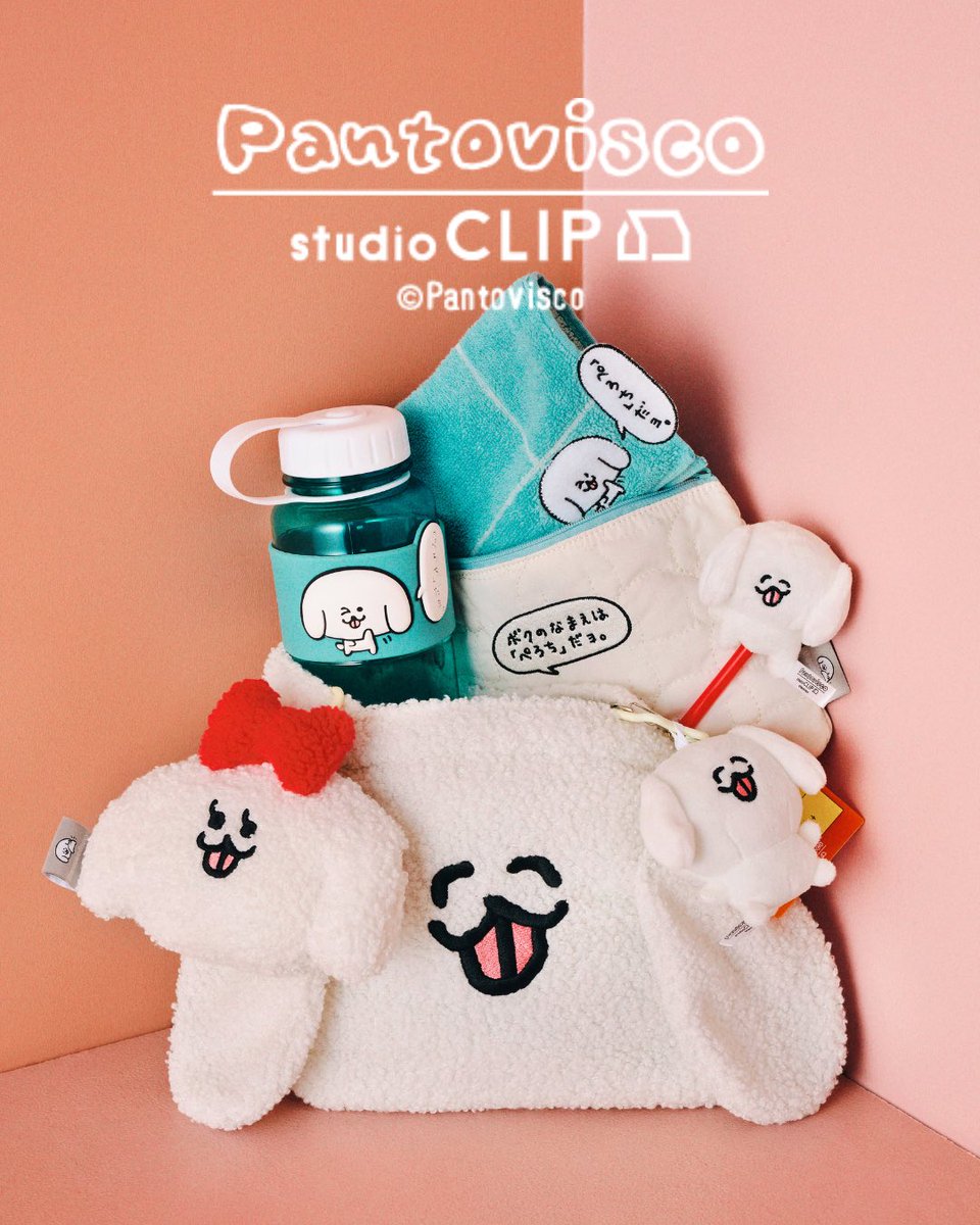 スタディオクリップ (@studio_clip) / Posts / X