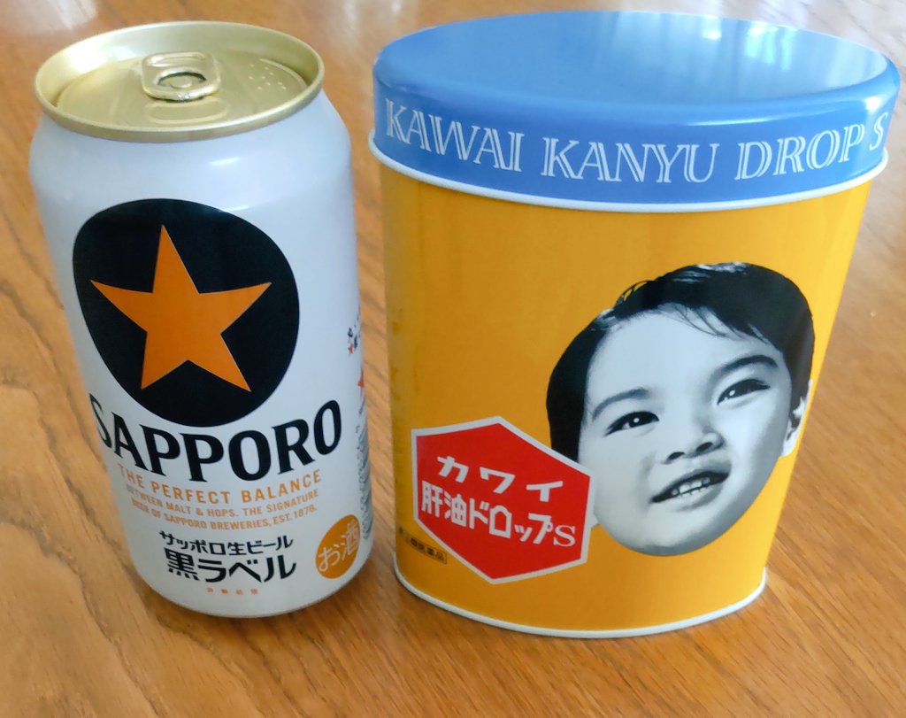 クマ三郎ʕ•ᴥ•ʔ＠作家・漫画原作 (@kumasabu_8) / Posts / X