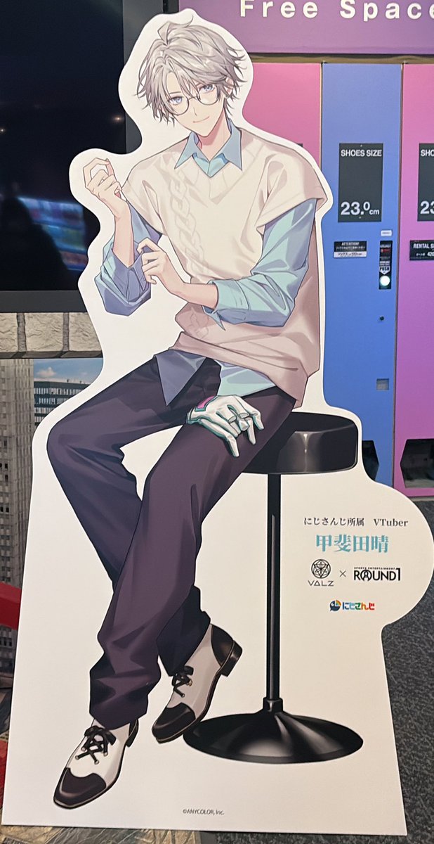 mikan 🌤️🕳️🕳️🕳️🕳️ (@Mikannix) / Posts / X