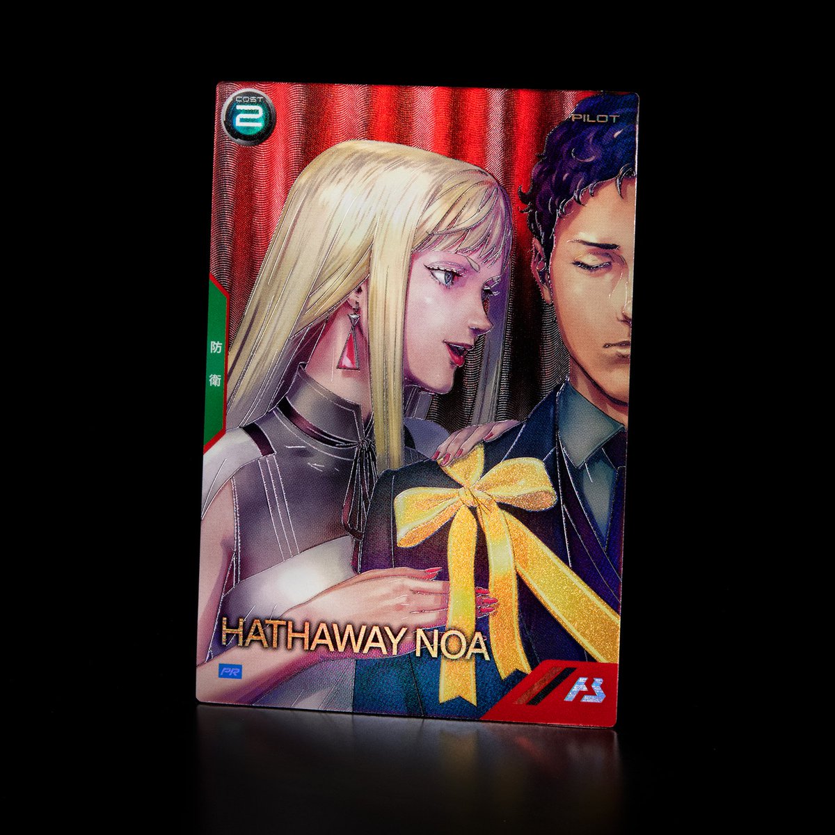 Nobu@Mash (@kino31100991) / Posts / X