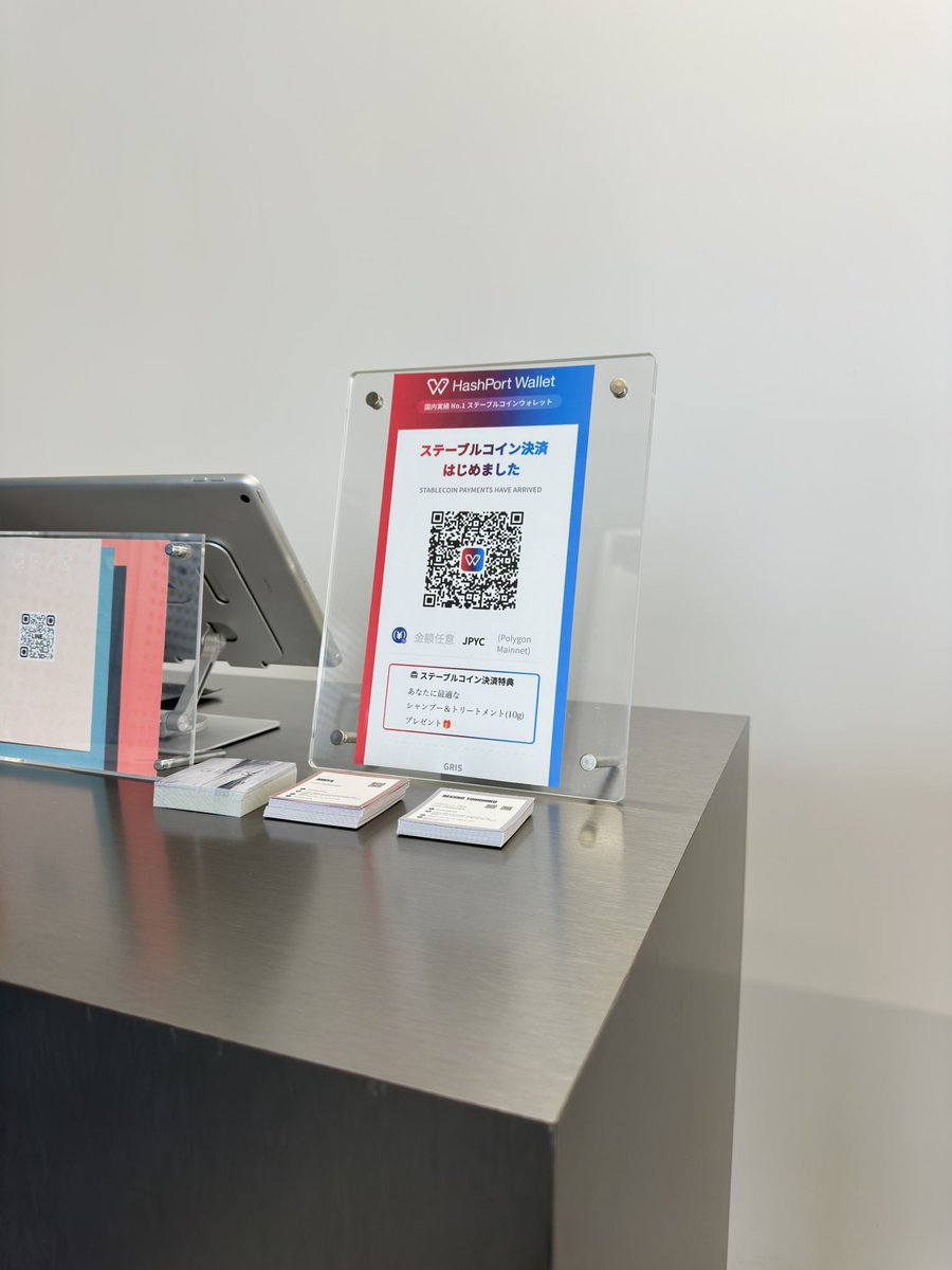 Millio@ミリお ver.朝 (@milli_nell) / Posts / X