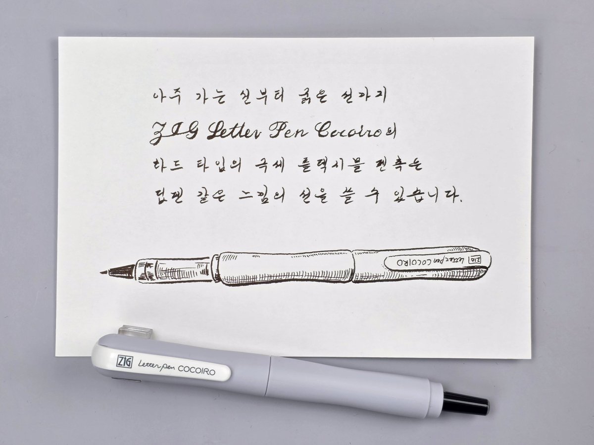 신한커머스 tweet media