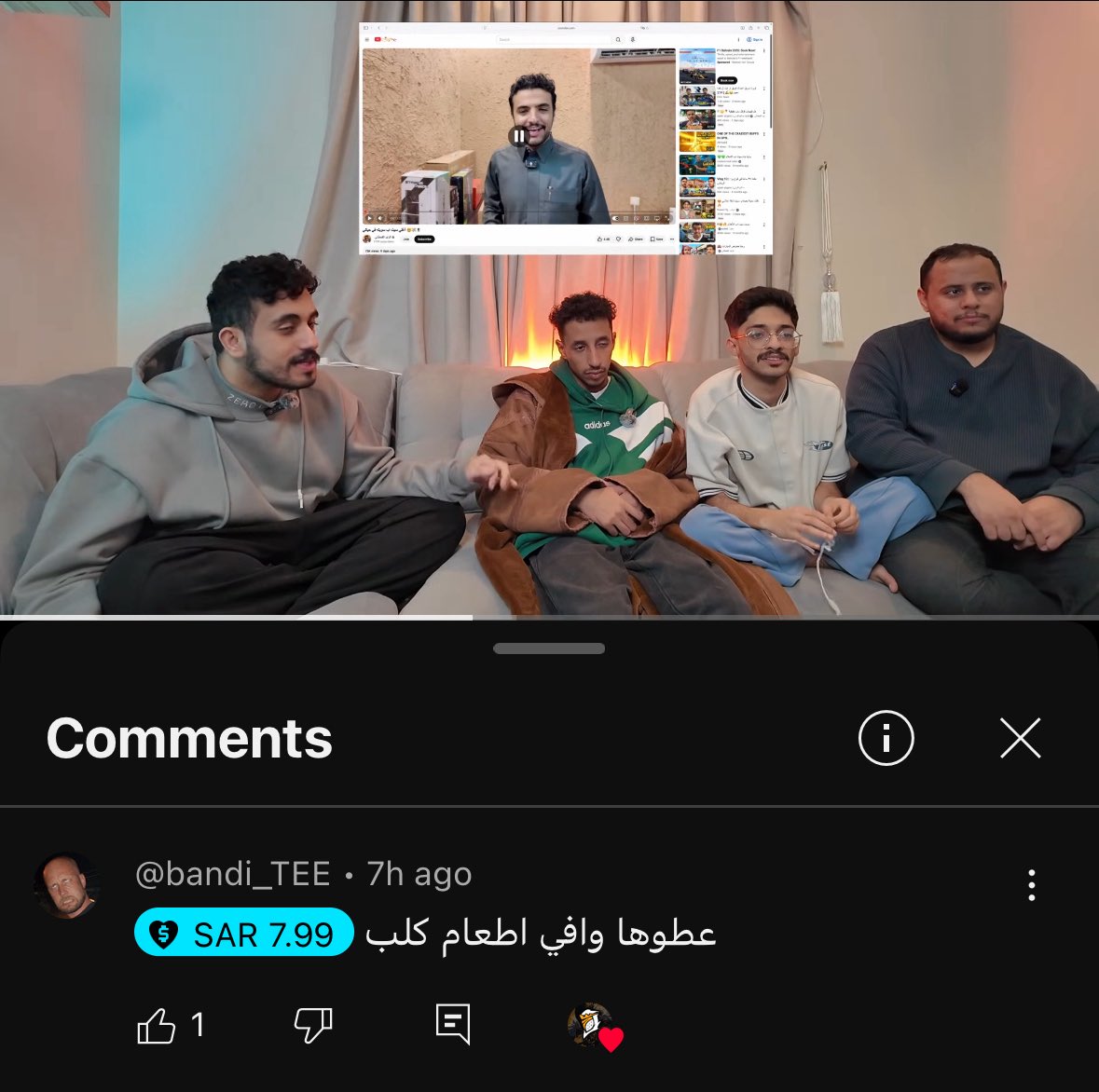 والله لو ما وصلتلي لا افضح فيكم <a href="/fog_esports1/">FOG E-SPORTS</a>