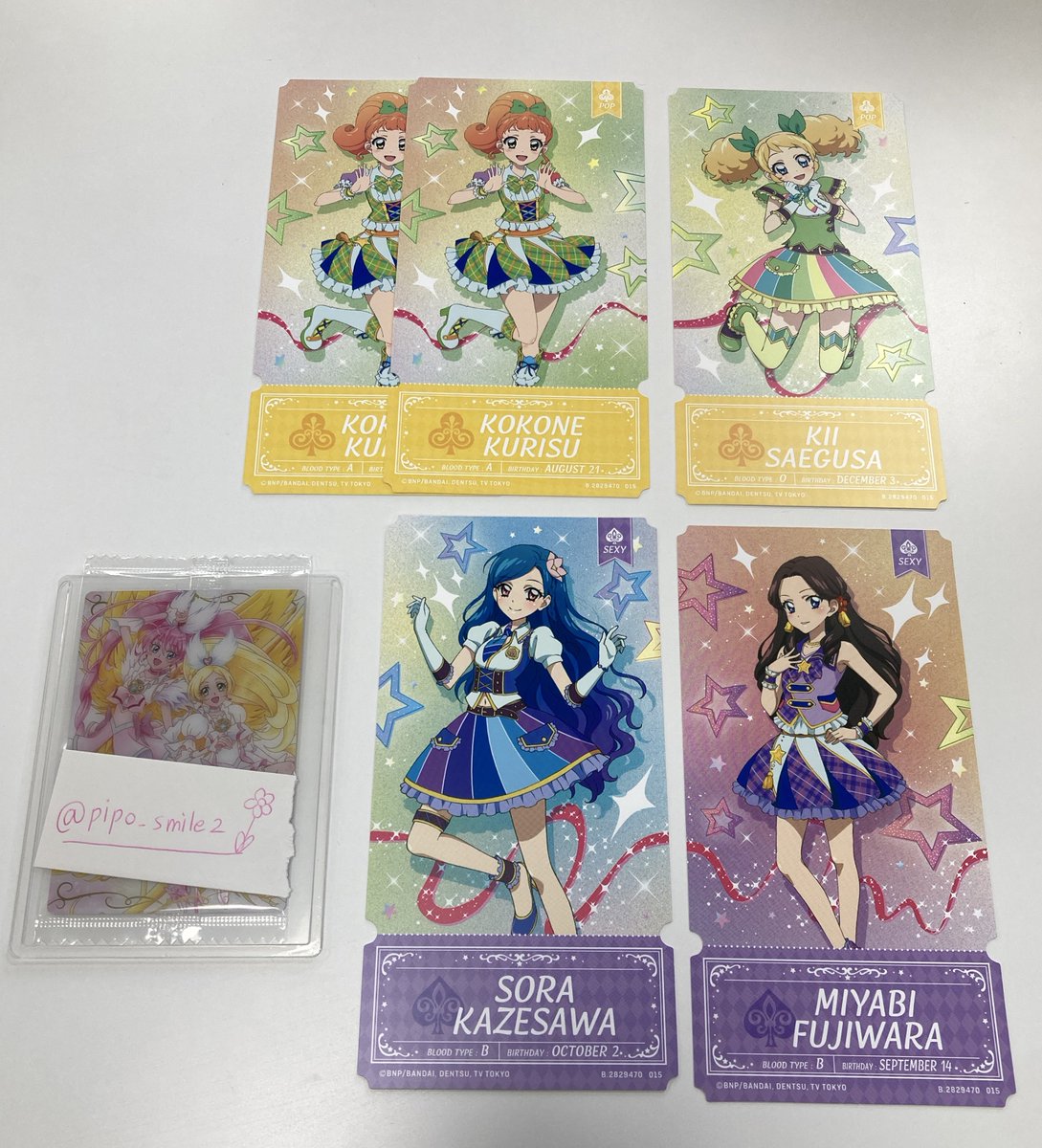 譲渡 チケットライクコレクション アイカツ 
  #アイカツ譲渡 

求 買取 100円➕送料

譲 画像

検索からのお声がけ大歓迎