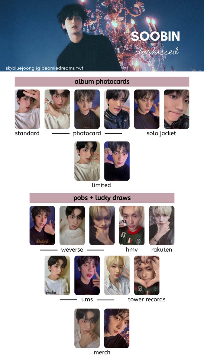 christine 🧸 7dream forever tweet media