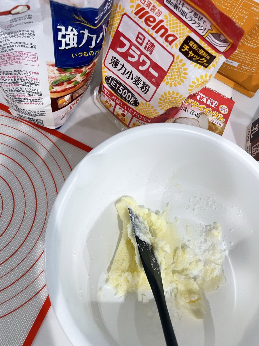 おつき🍀🌙@cafeライダー☕️ (@yu_smile944) / Posts / X