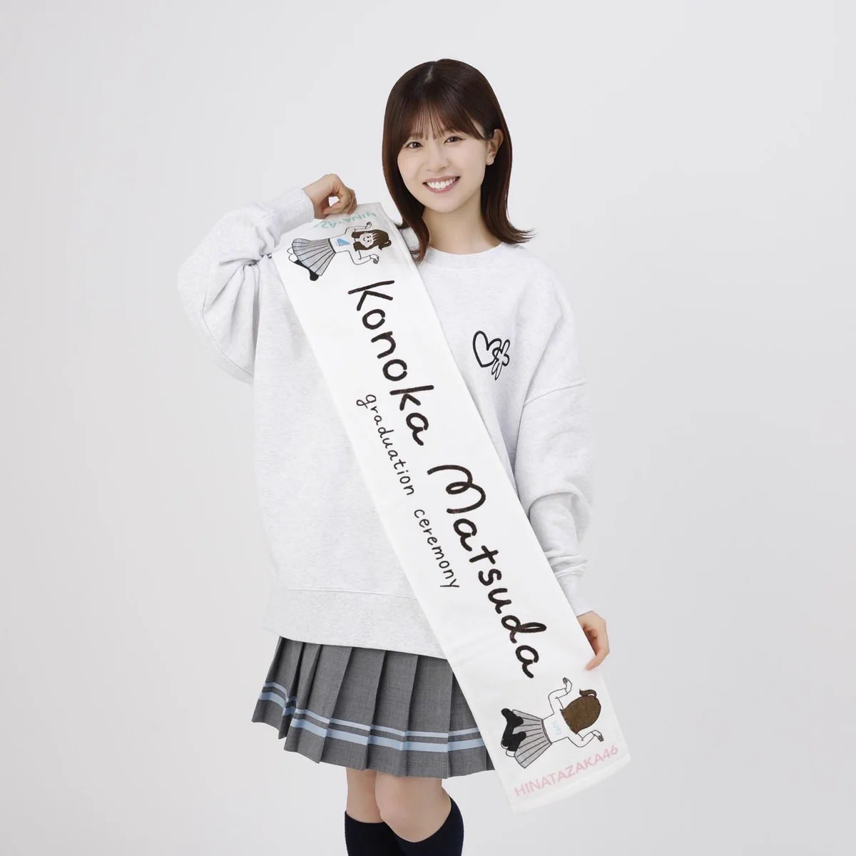 日向坂46 松田好花　声春っ！　ぽんぽぴまる　グッズ4点セット G_zCkUxbUAIYmVC?format=webp&
