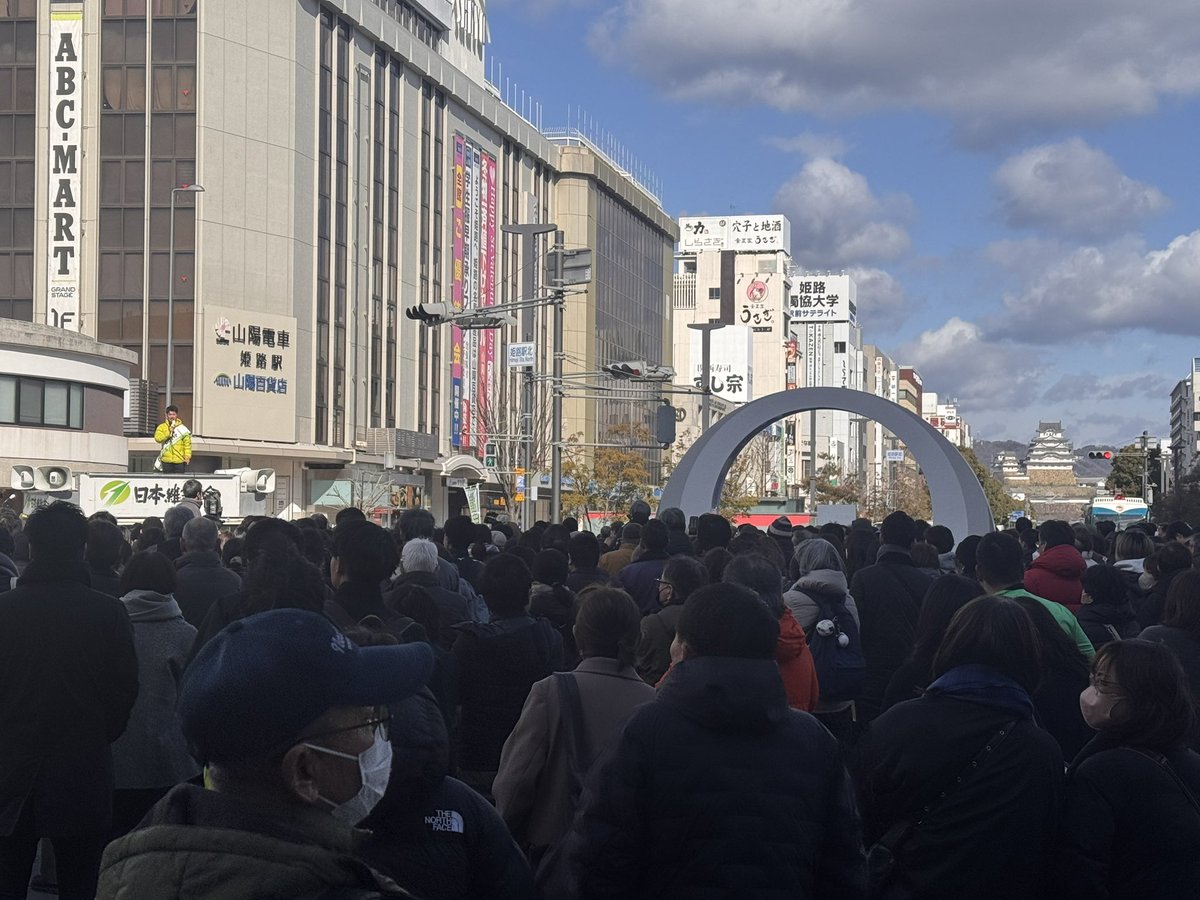 そしー(祖品) / So Sheena🍎 (@oma_daresuki) / Posts and Replies / X