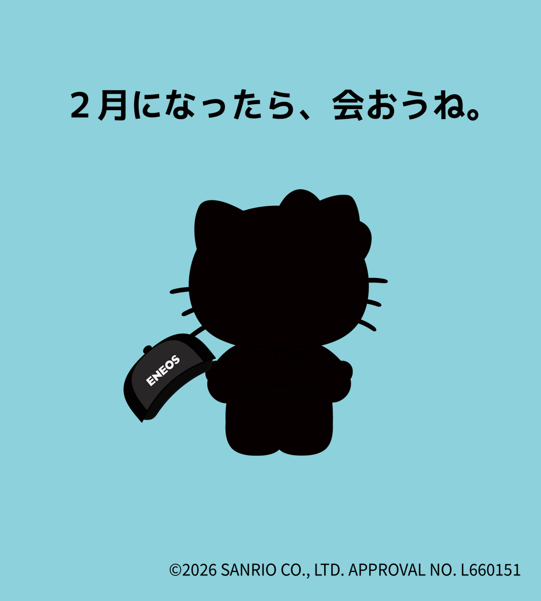 ぽてこ (@kittiko11) / Posts and Replies / X