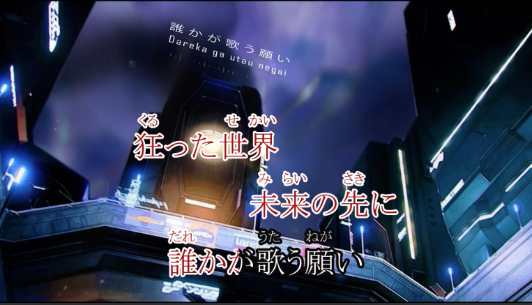 frekul_jp's tweet photo. 【映像つきでカラオケ配信】
Diana Garnetさん @Tonkhaikichi の曲『Genshindou (現振動)』がカラオケJOYSOUNDで歌えるようになりました！
全国約4800店舗で楽しめます。ぜひ歌いに行きましょう！

●歌える店舗リスト
https://t.co/gjKETnO14w

●Frekulカラオケ配信サービス
https://t.co/WEXQom05YG https://t.co/NX7QwH9q2U