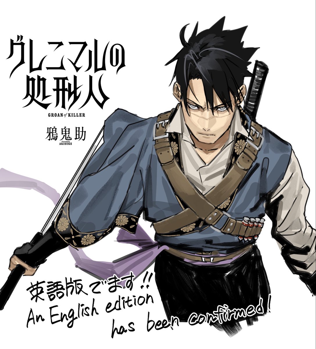 舛谷隆太郎❖Ryutaro Masuya (@masuya0403) / Posts / X