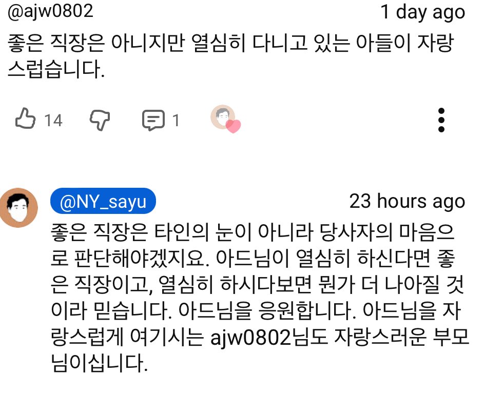 youtu.be/ec3LIGWTlik?si…