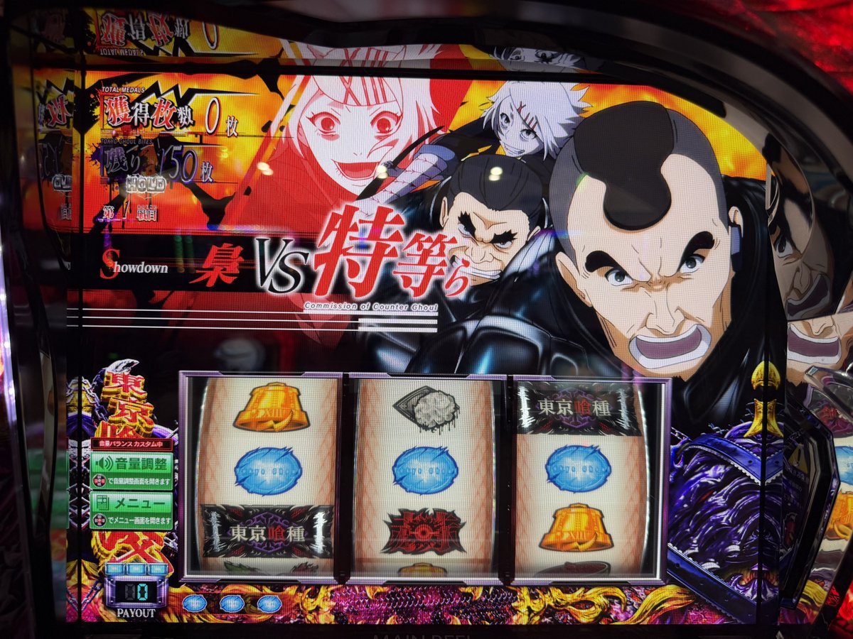 中段ちぇりこ🍒 (@cherrykochuuu) / Posts / X