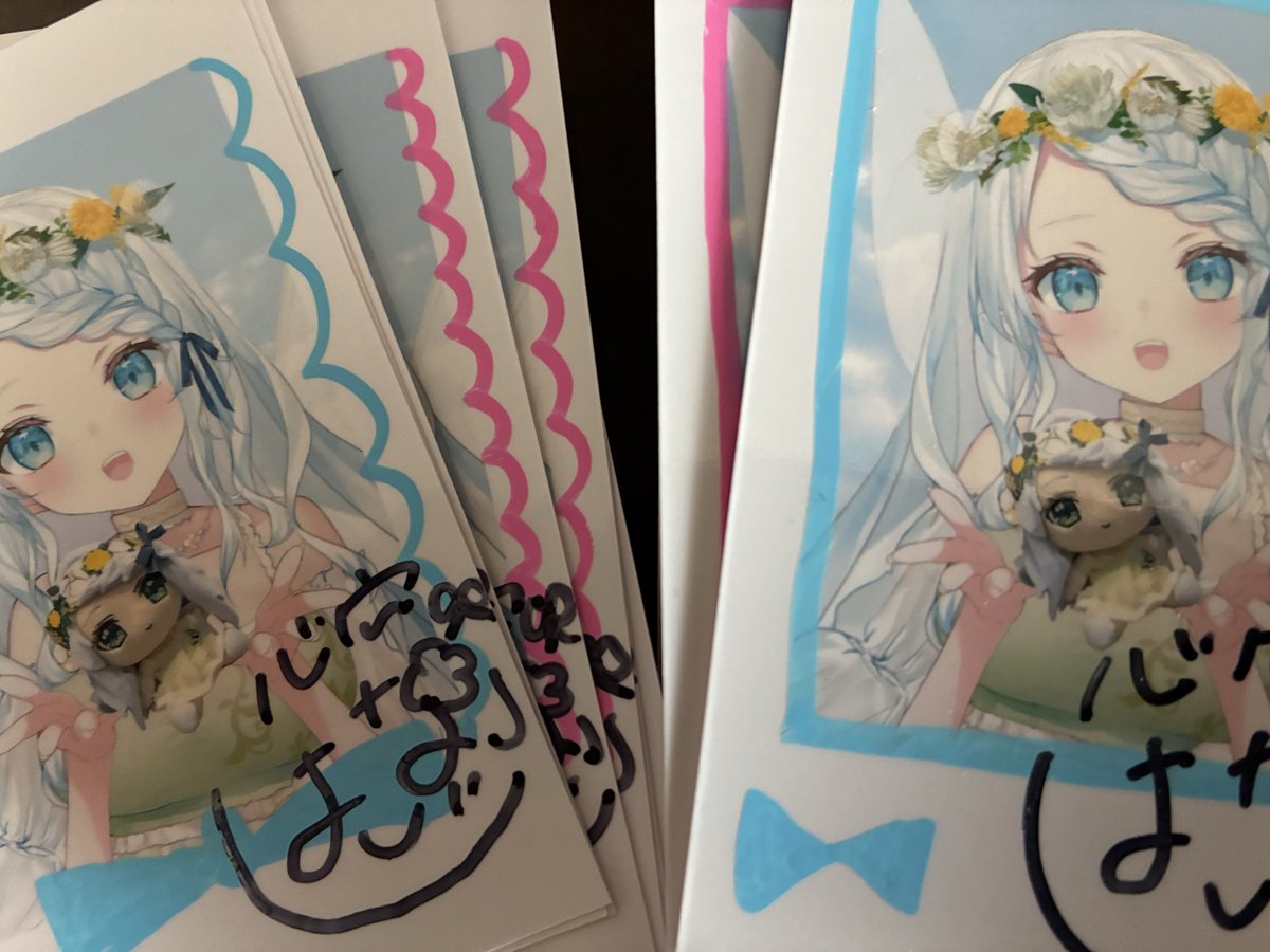 去年お迎えしてもらった #こころねぬい 沢山かわいがってもらえてて