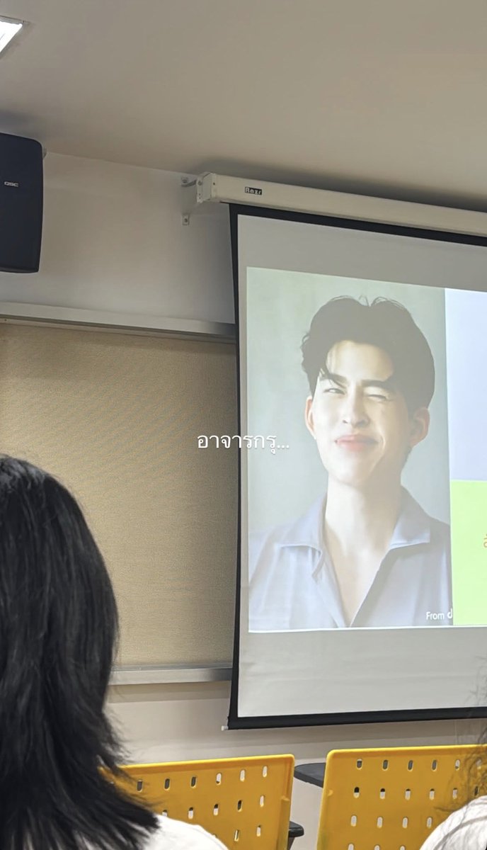 mmorsweet's tweet image. คุณธีร์แมสจริง เพื่อนชั้นเรียนเสรี อาจารยังเอาคุณธีร์มาอยู่ในสไลด์ 6525252525252525252