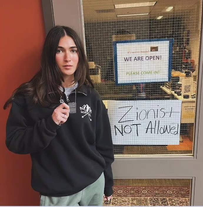 USC Santa Barbara. 

No more words.