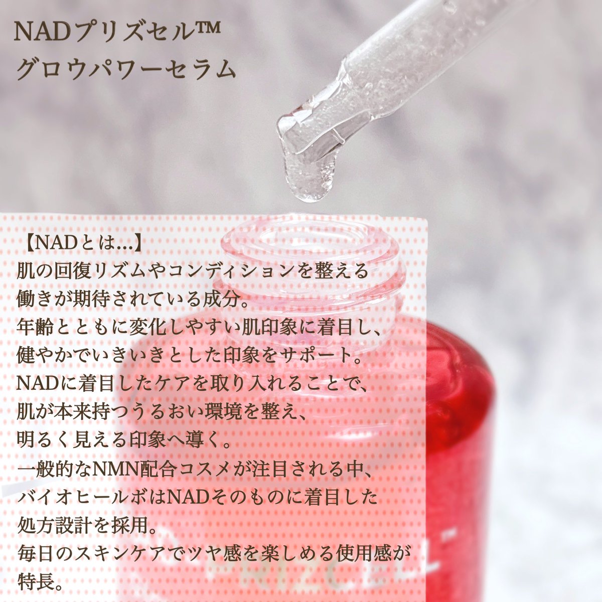 るん♡ るん (@525600Love) / Posts / X