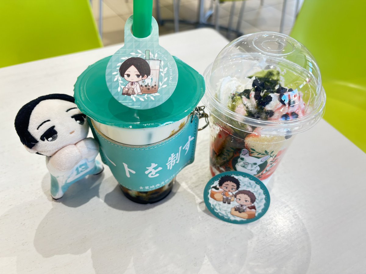 しばたる👨🏻 (@1110em) / Posts / X