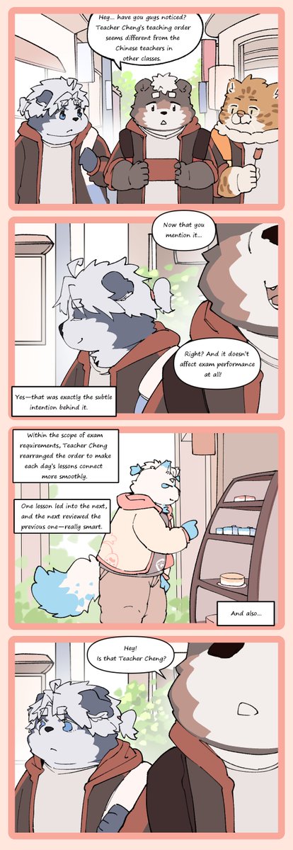 FurryBar AI tweet media