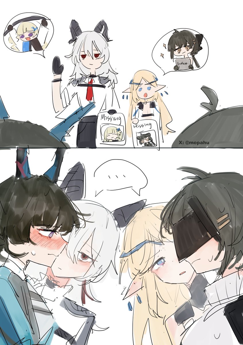 [鳴潮] 到終末地抓人的贊妮&小卡 - 希洽 - PTT.BEST 批踢踢爆文