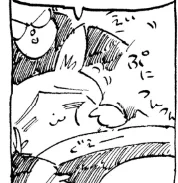(短編集入稿った❢❢❢❢❢❢(ミスなければ...!))

(うまくいくとコミティア155の
 2/22(猫の日)に
 にゃんつく短編集が出る流れになり、ごきげん) 