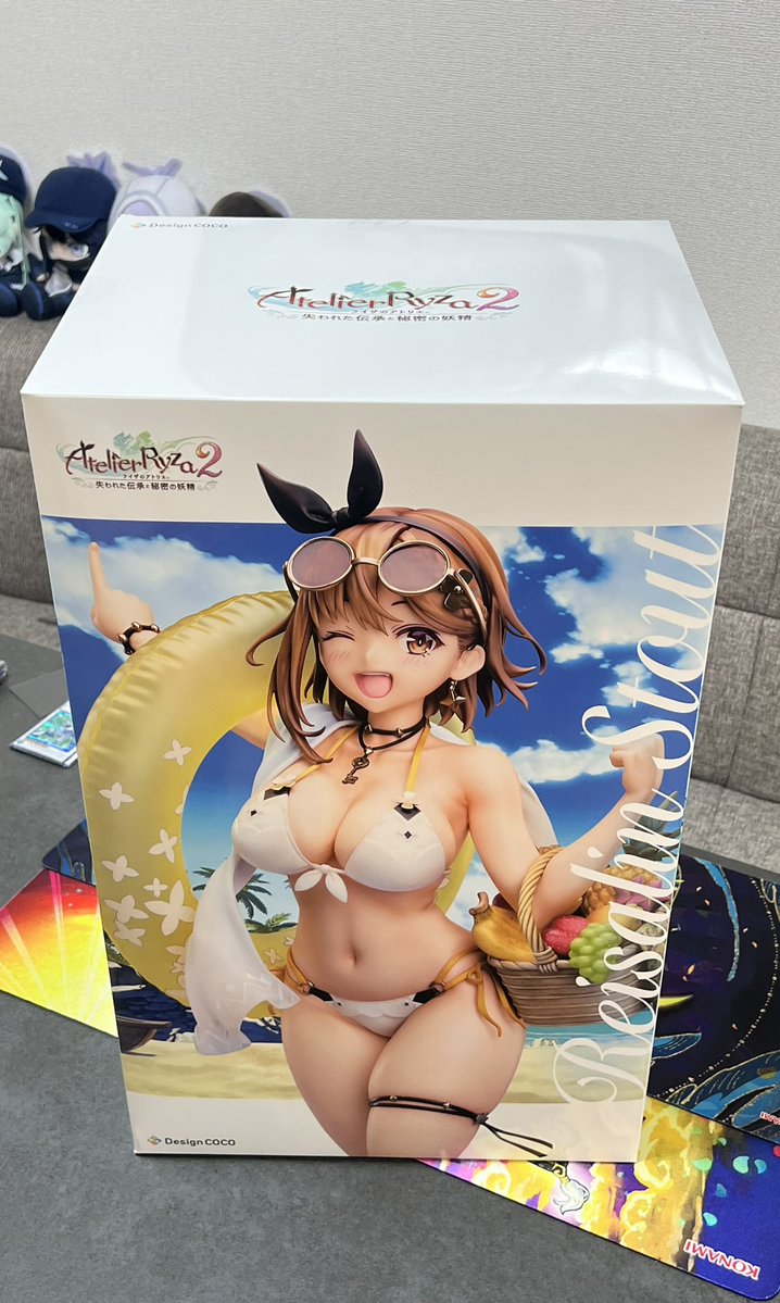 デッ!・・・デカすぎんだろ・・・ 