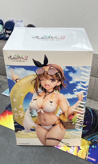 デッ!・・・デカすぎんだろ・・・ 