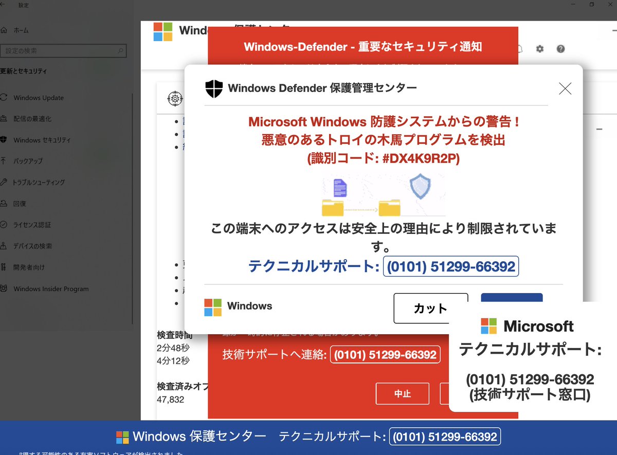 hxxps://bilayeben[.]z28[.]web[.]core[.]windows[.]net/tk05ufucgain