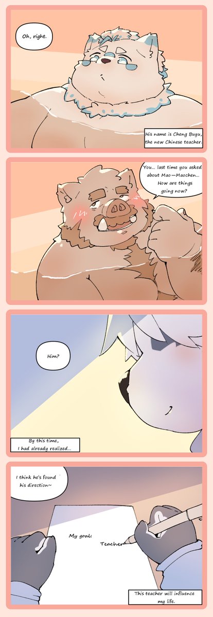 FurryBar AI tweet media