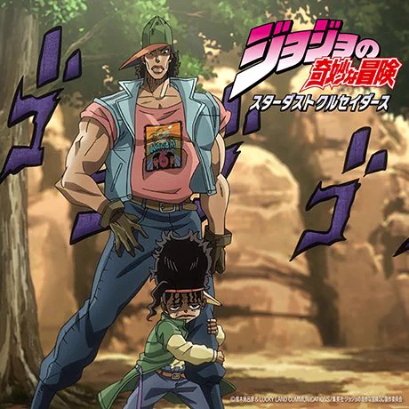 一番くじ（BANDAI SPIRITS） on X